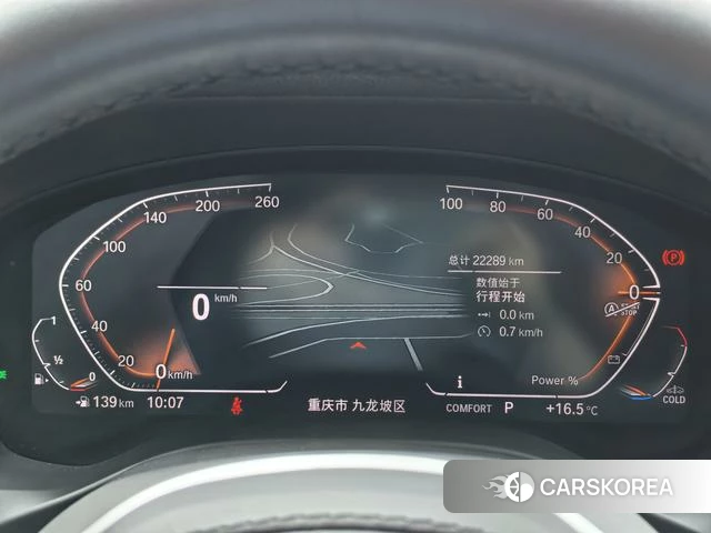 BMW X3 id 4275622 из Китая 18
