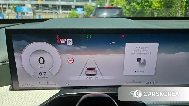 Genesis GV80 id 4577927 из Кореи 15