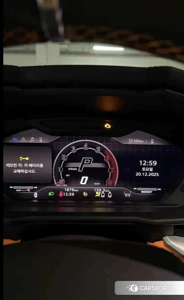 Lamborghini Urus id 3522420 из Кореи 15