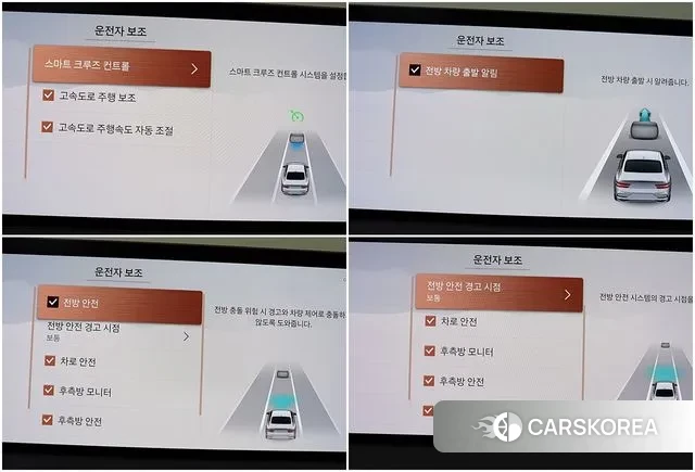 Genesis G80 (RG3) id 3377441 из Кореи 15