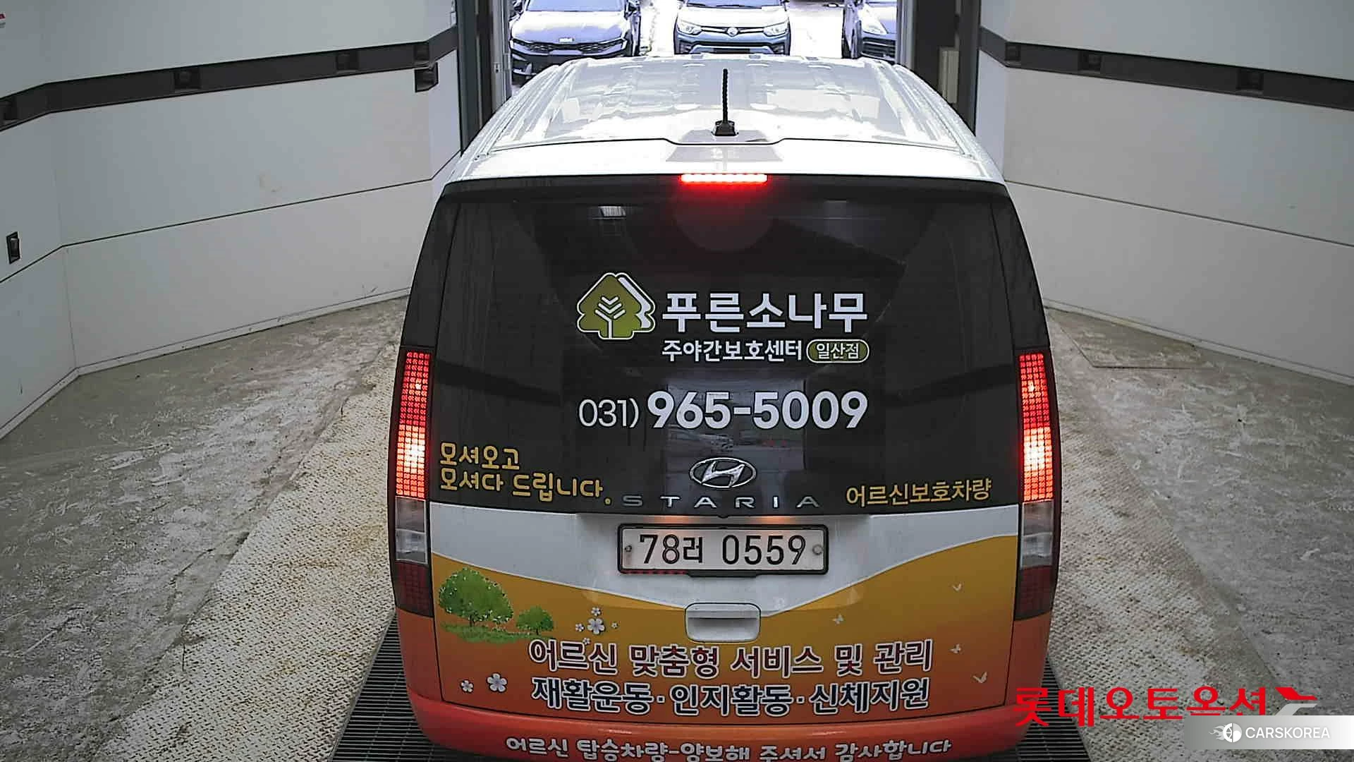 Hyundai Staria id 4352360 из Кореи 33