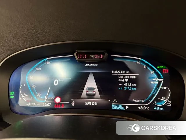 BMW 5 Series (G30) 2022 Белый из Кореи, фото 5