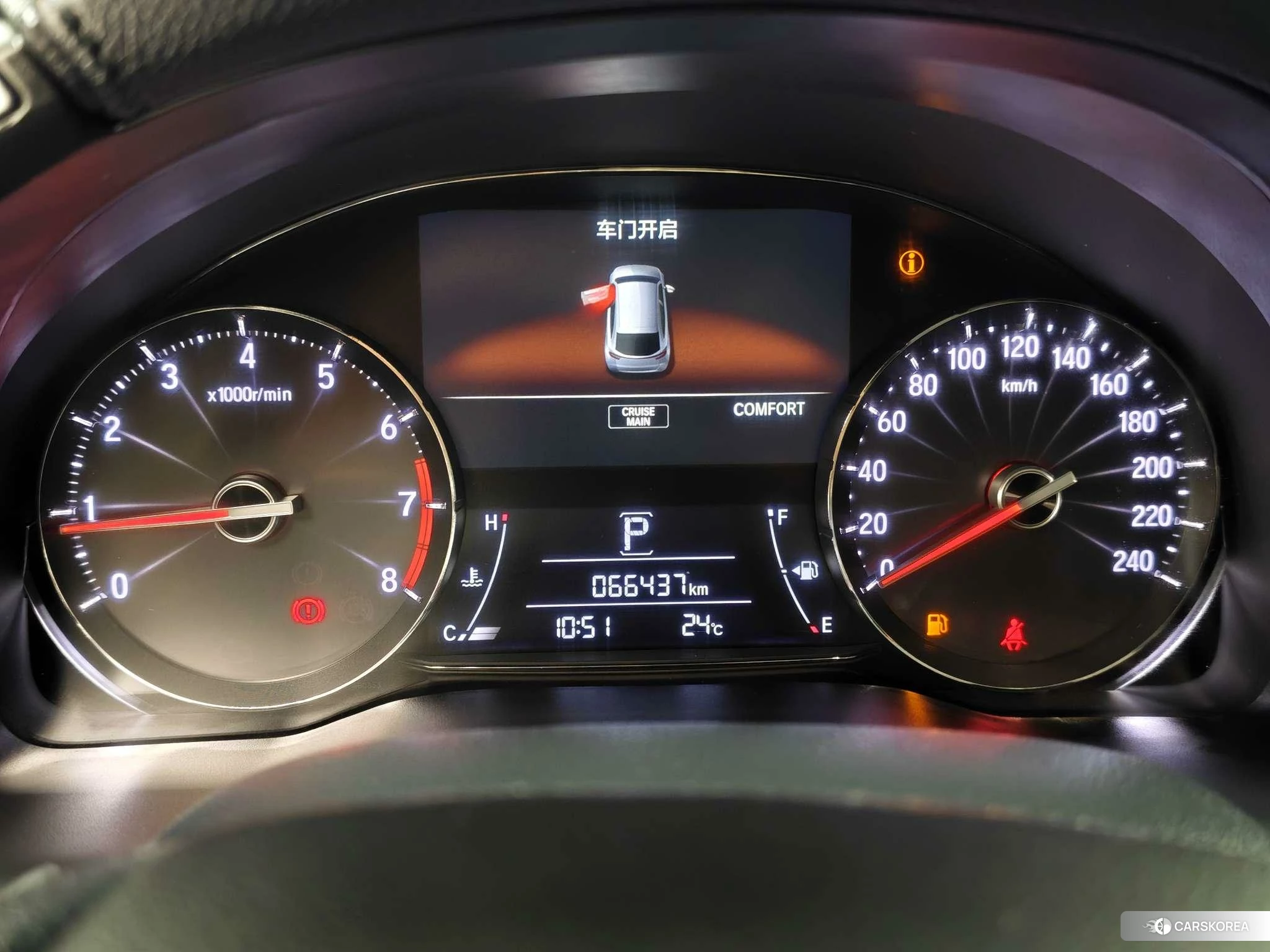 Honda Avancier id 4487372 из Китая 13