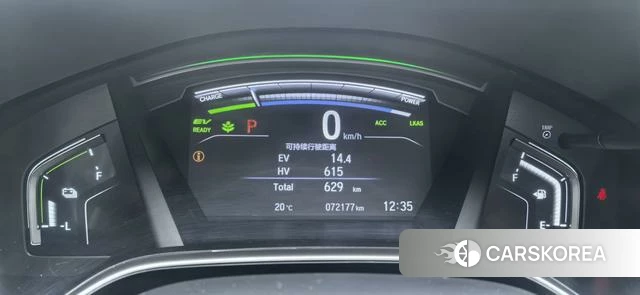 Honda CR-V PHEV 2021 Белый из Китая, фото 5