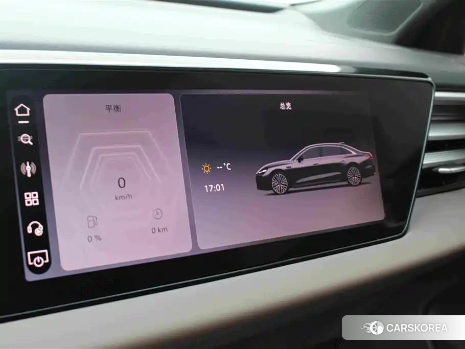 Audi A6L id 4601138 из Китая 18