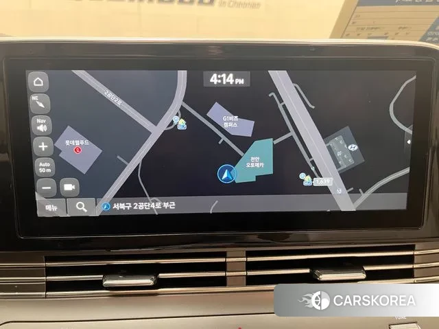 Hyundai The New Grandeur IG id 3027302 из Кореи 14