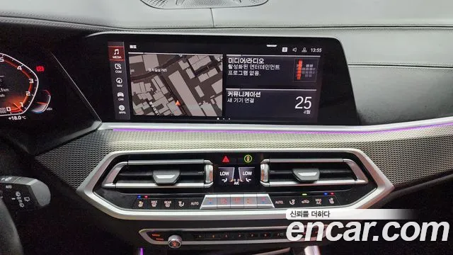 BMW X5 (G05) id 2665974 из Кореи 15