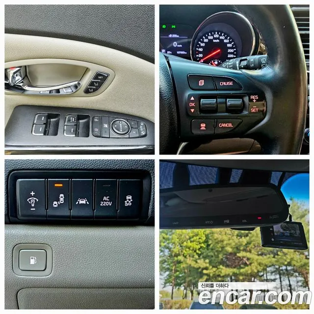 Kia The New Carnival id 2675832 из Кореи 15