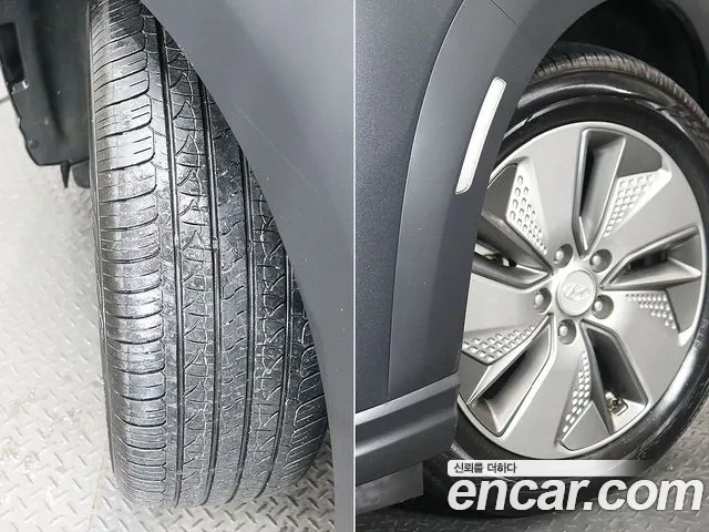 Hyundai Kona Electric id 2948260 из Кореи 15