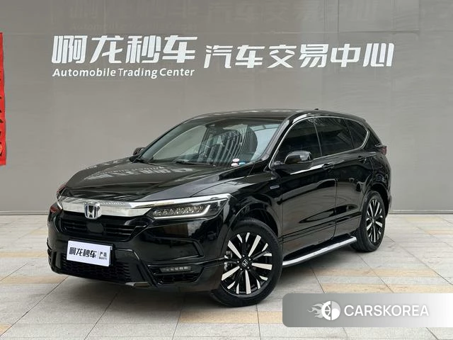 Honda Hao Ying id 4274055 из Китая 19