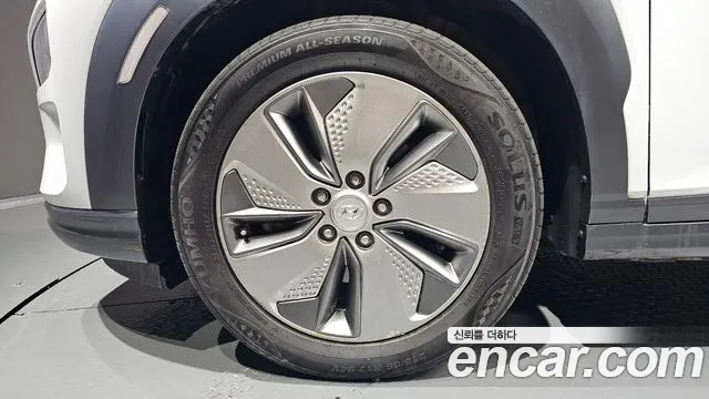 Hyundai Kona Electric id 2813196 из Кореи 15