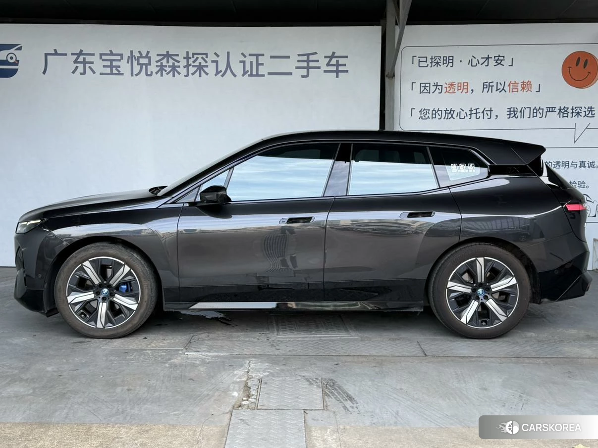 BMW iX id 4498828 из Китая 13