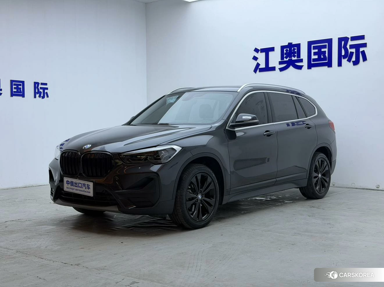 BMW X1 id 4504741 из Китая 18