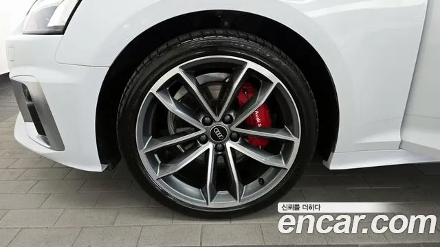 Audi A5 (F5) id 2949857 из Кореи 15