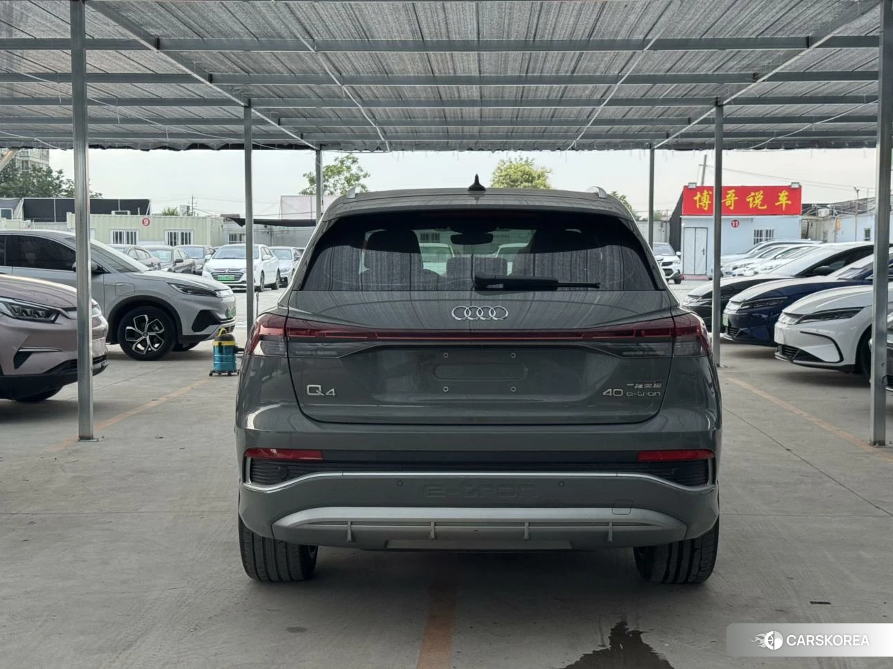 Audi Q4 e-tron 2023 Темно-серый из Китая, фото 5