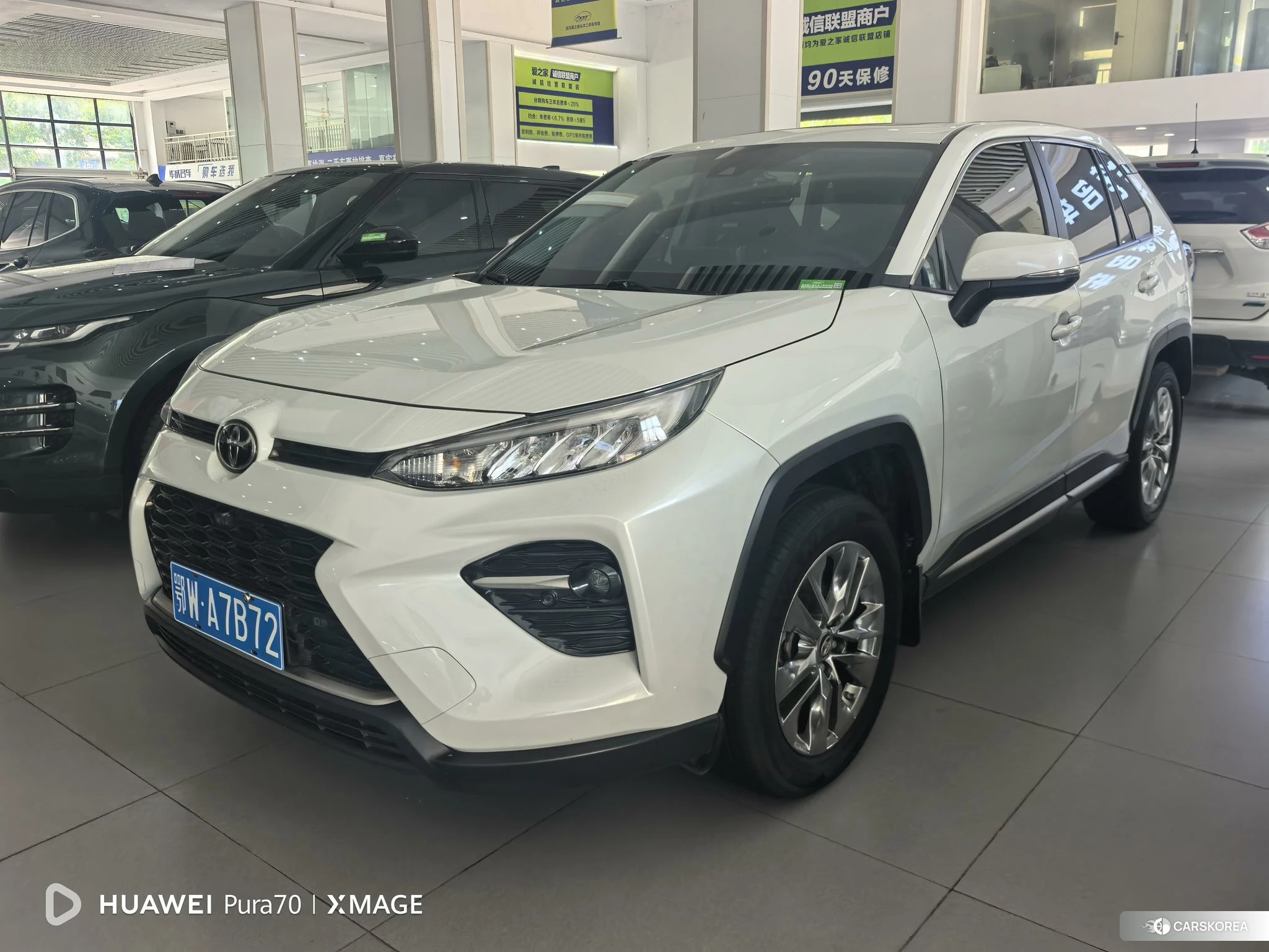 Toyota Wilanda id 4453827 из Китая 8