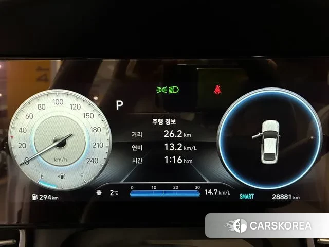 Hyundai Avante (CN7) id 3566598 из Кореи 10