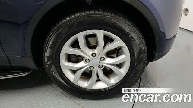 Land Rover Discovery 5 id 2844871 из Кореи 15