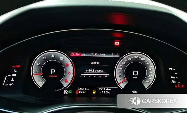 Audi A6L id 4271356 из Китая 12