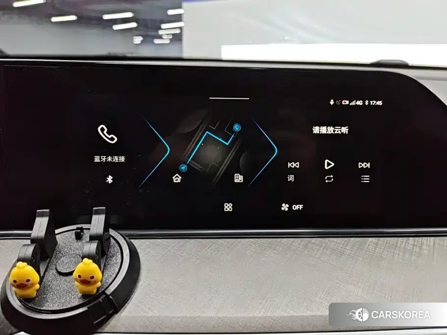 Chang'an Yidong id 4576462 из Китая 11