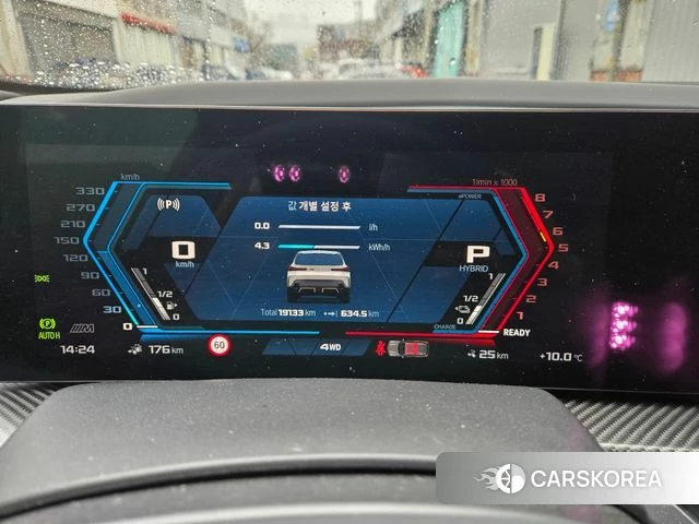 BMW XM (G09) id 3909706 из Кореи 12