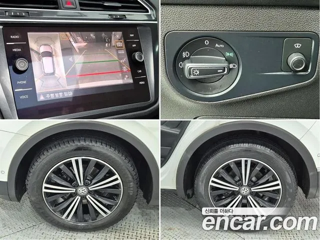 Volkswagen Tiguan second Generation id 2850194 из Кореи 14