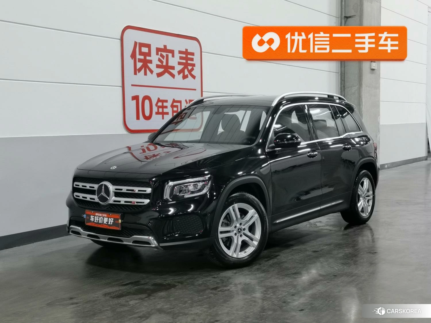 Mercedes-Benz GLB id 4479292 из Китая 19