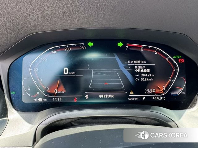 BMW 3 series id 4213166 из Китая 16