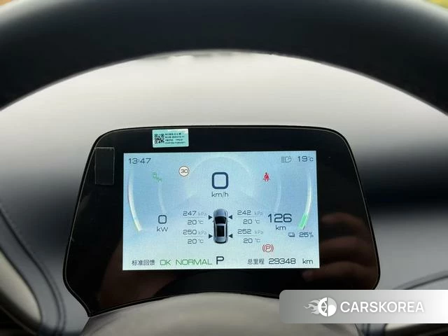 BYD Yuan PLUS 2023 Синий из Китая, фото 6