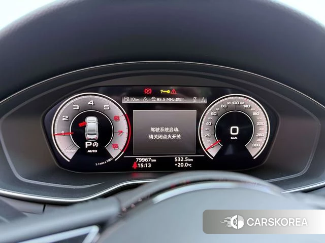 Audi A4L id 3944896 из Китая 10