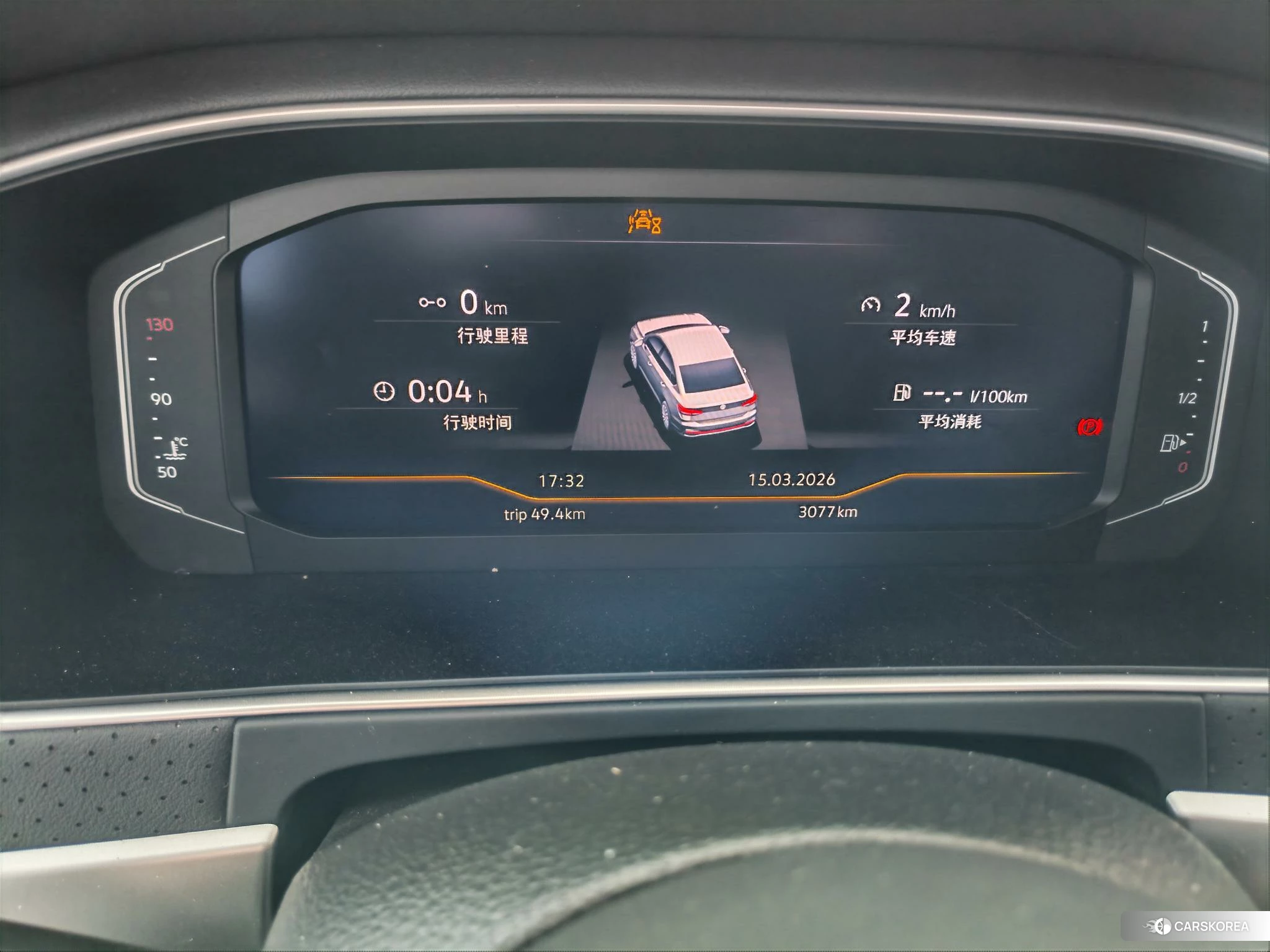 Volkswagen Lavida id 4461607 из Китая 9