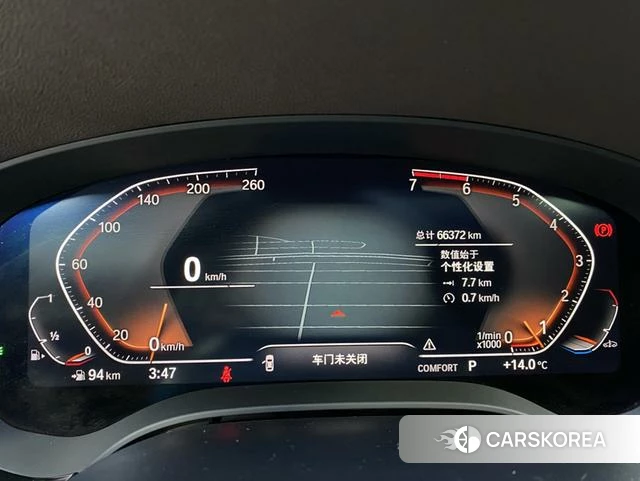BMW 5 series id 3869930 из Китая 11