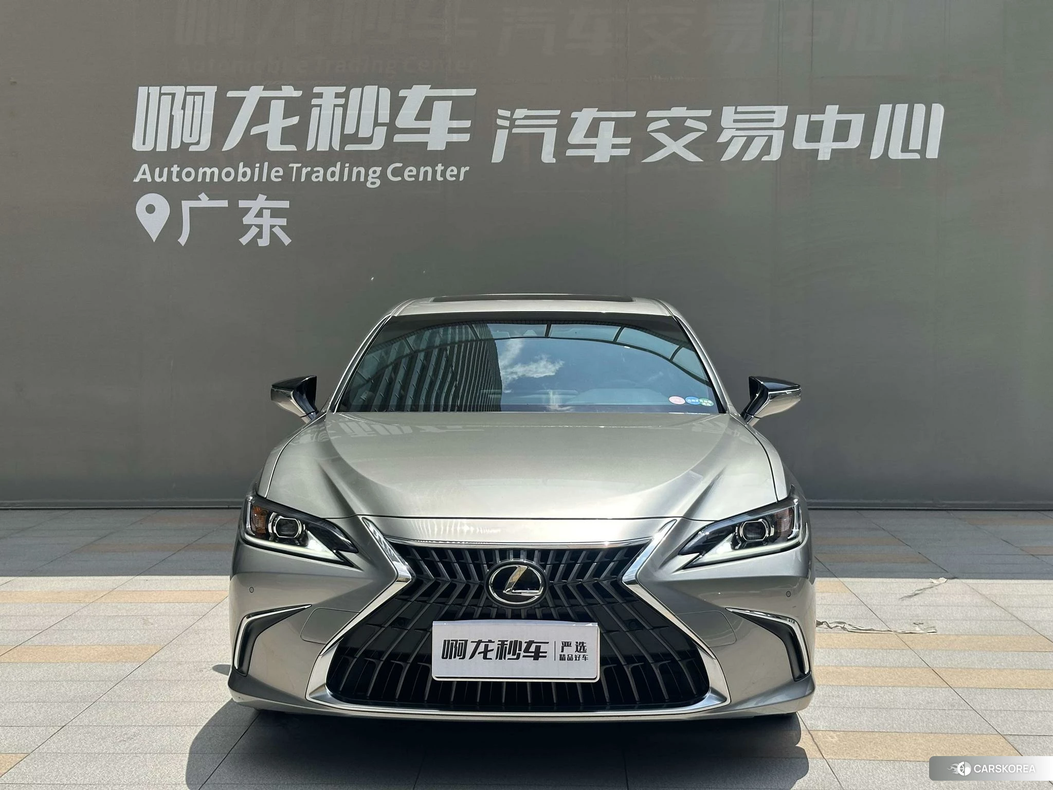 Lexus ES id 4486435 из Китая 9