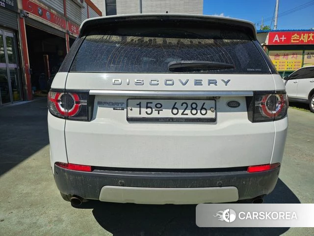 Land Rover Discovery Sports id 4305217 из Кореи 12