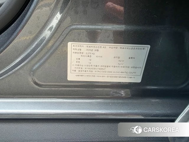 Mercedes-Benz GLC-Class X253 2020 Серый из Кореи, фото 5