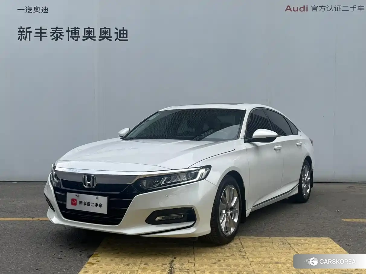 Honda Accord id 4539122 из Китая 15