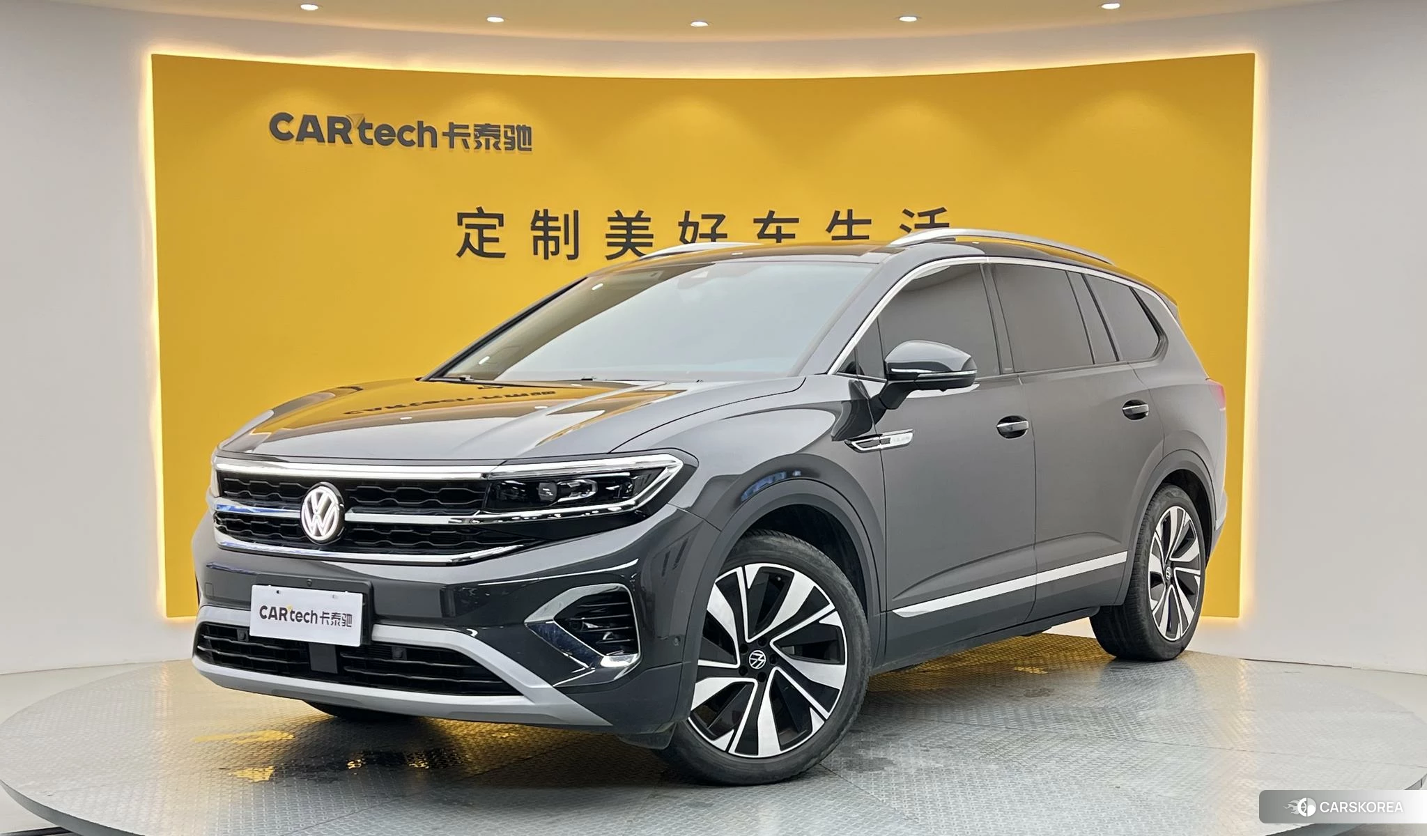 Volkswagen Lanjing id 4441221 из Китая 26