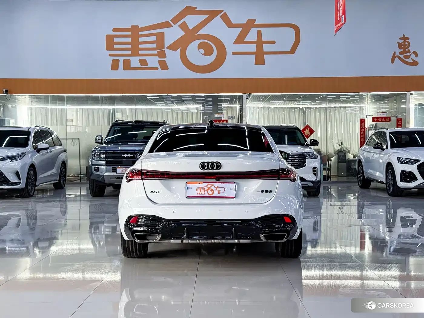 Audi A5L id 4553892 из Китая 17