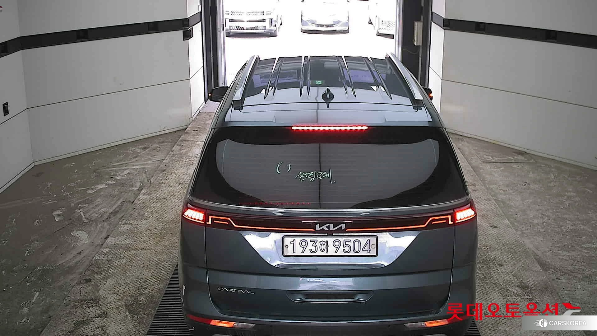 Kia Carnival id 3888400 из Кореи 33