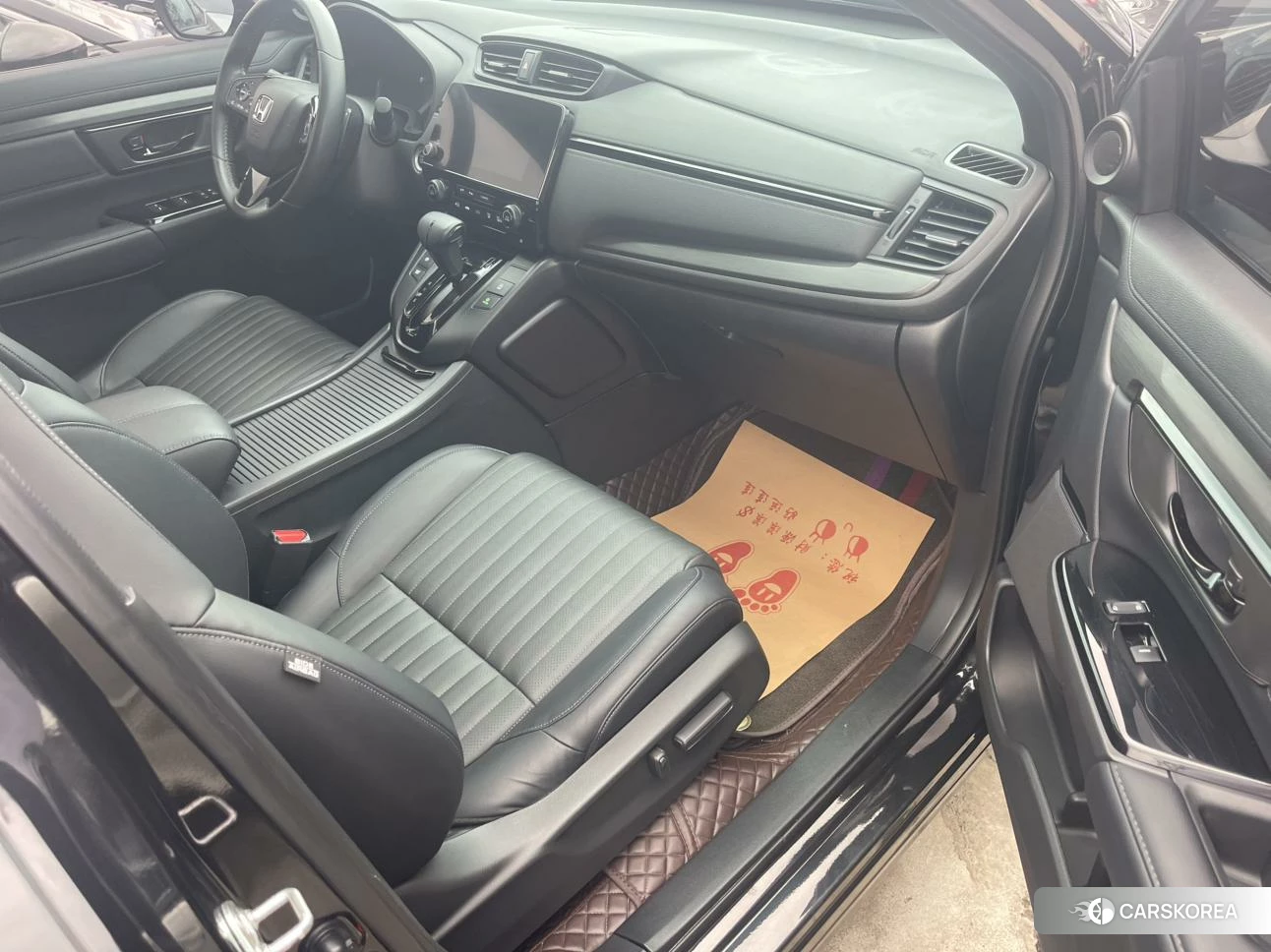 Honda Hao Ying id 4467841 из Китая 9