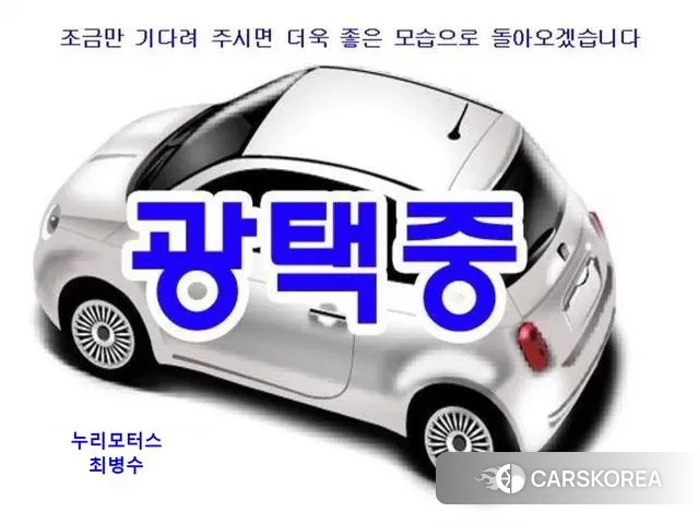 Genesis GV80 2024 Белый из Кореи, фото 5