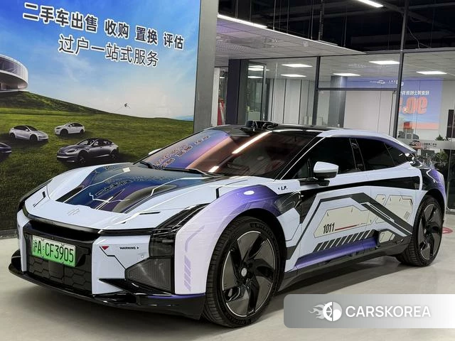 Gao He HiPhi Z 2023 Синий из Китая, фото 5