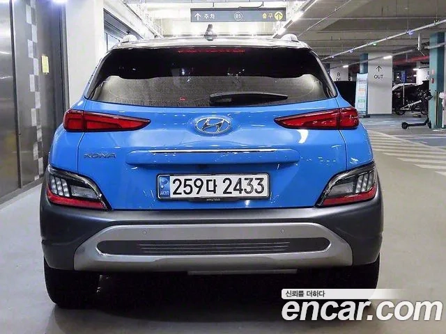 Hyundai The New Kona Hybrid id 2916749 из Кореи 15