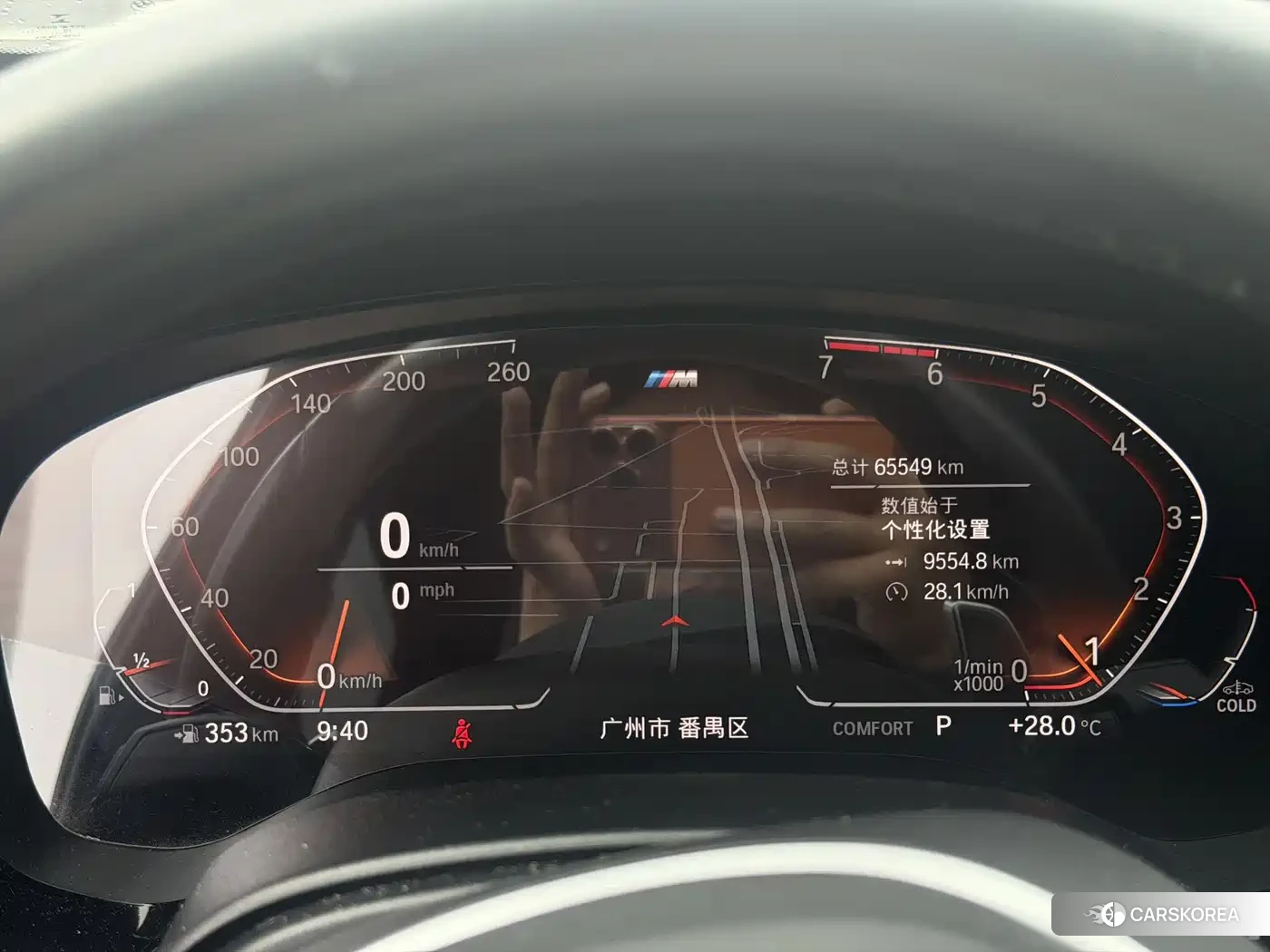 BMW 6 series GT id 4628286 из Китая 16