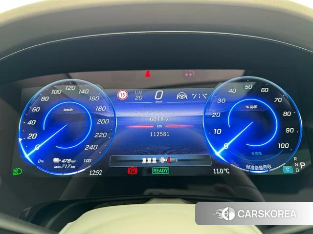 Mercedes-Benz EQS id 4260139 из Китая 15