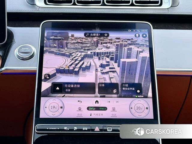 Mercedes-Benz S-class PHEV id 4274360 из Китая 10