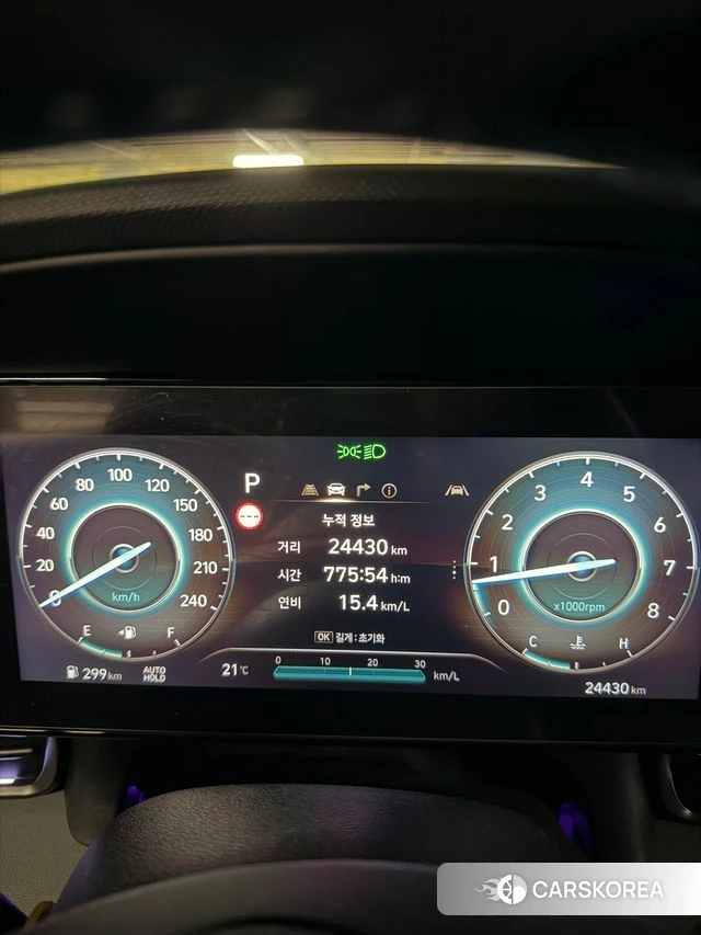 Hyundai The New Avante (CN7) id 4413939 из Кореи 7