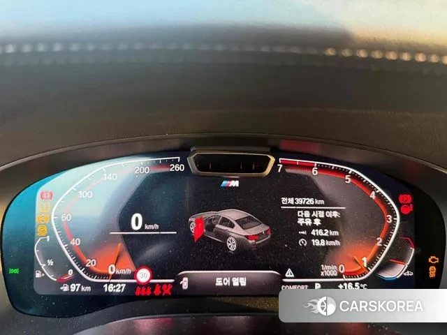 BMW 5 Series (G30) id 3361470 из Кореи 8