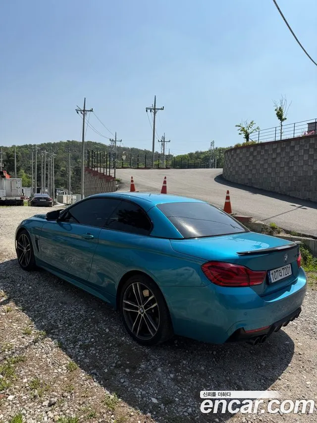 BMW 4 Series (F32) id 2673837 из Кореи 15