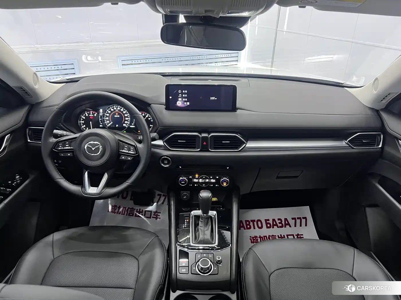 Mazda CX-5 id 4669377 из Китая 18